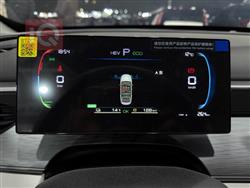 بی وای دی سيل 05 DM-i